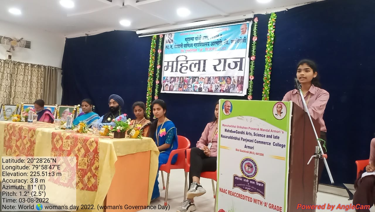Womens' Governance Day 2022